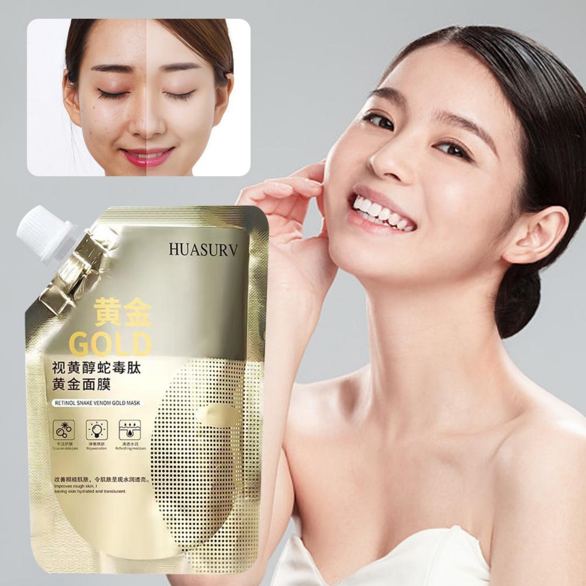 retinol snake venom peptide gold mask | anti aging moisturizing brightening skincare cream 100g retinol snake venom peptide gold mask | anti aging moisturizing brightening skincare cream 100g