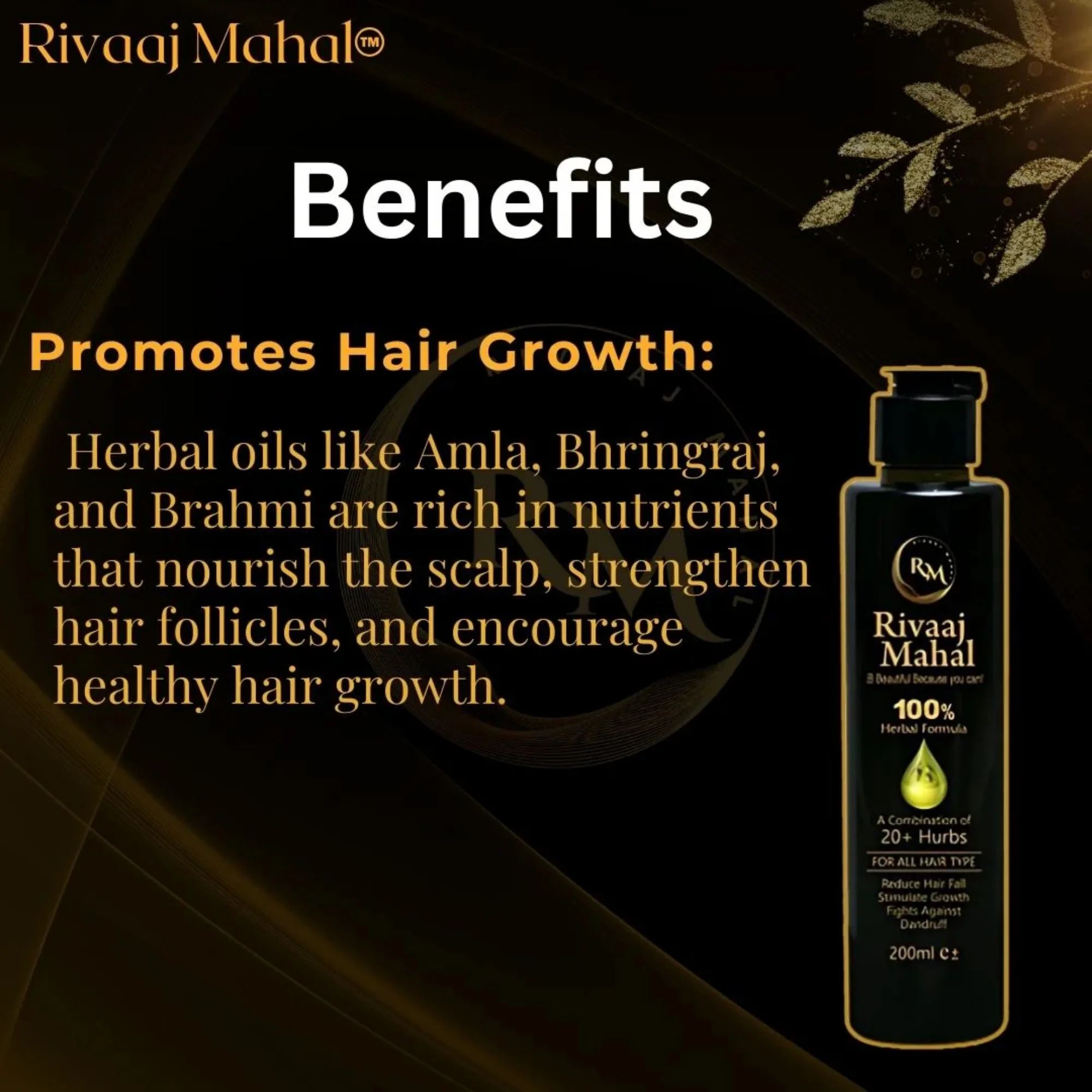 rivaaj mahal herbal hair oil 100% | 20+ herbs for strong & healthy hair rivaaj mahal herbal hair oil 100% | 20+ herbs for strong & healthy hair