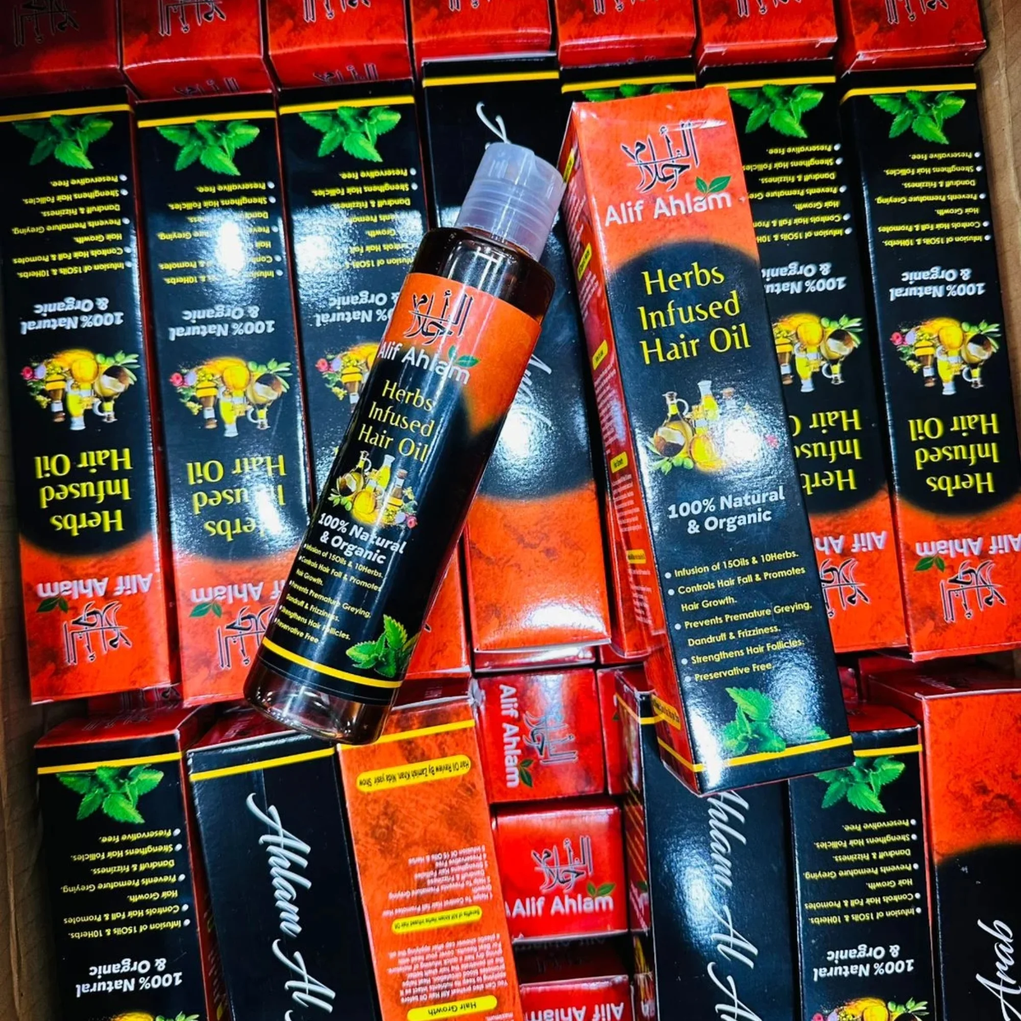 Alif Ahlam Herbs Infused Hair Oil | 100% Natural Organic Oils & Herbs