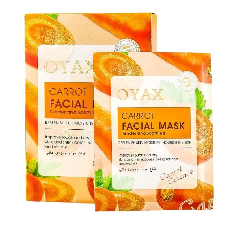 pack of 2 | beauty skin carrot sheet mask | moisturizing, brightening & nourishing facial mask pack of 2 | beauty skin carrot sheet mask | moisturizing, brightening & nourishing facial mask