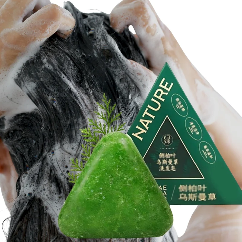 nature triangle shampoo bar | plant based herbal hair growth soap | calming, strengthening & eco friendly nature triangle shampoo bar | plant based herbal hair growth soap | calming, strengthening & eco friendly