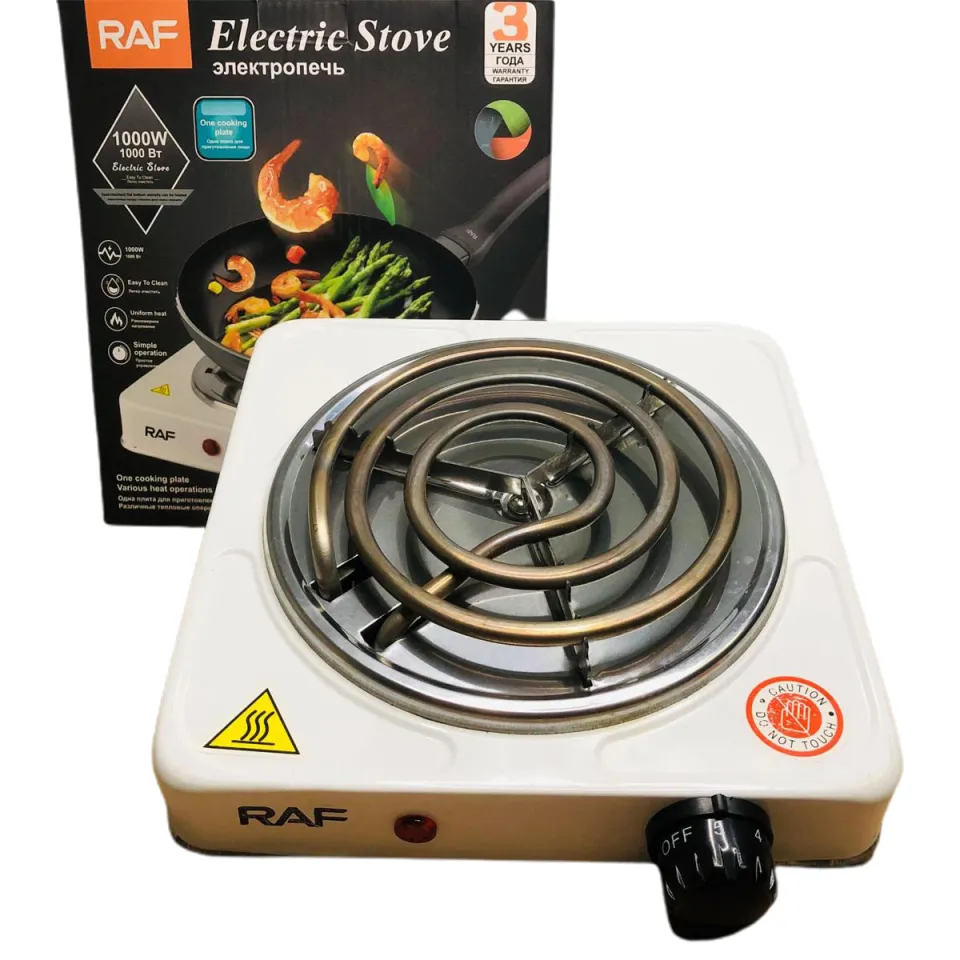 white raf r.8010b electric stove hot plate and cooker with 1000w power, thermostat, and uniform heating white raf r.8010b electric stove hot plate and cooker with 1000w power, thermostat, and uniform heating