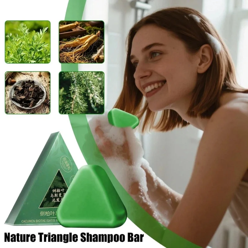 nature triangle shampoo bar | plant based herbal hair growth soap | calming, strengthening & eco friendly nature triangle shampoo bar | plant based herbal hair growth soap | calming, strengthening & eco friendly