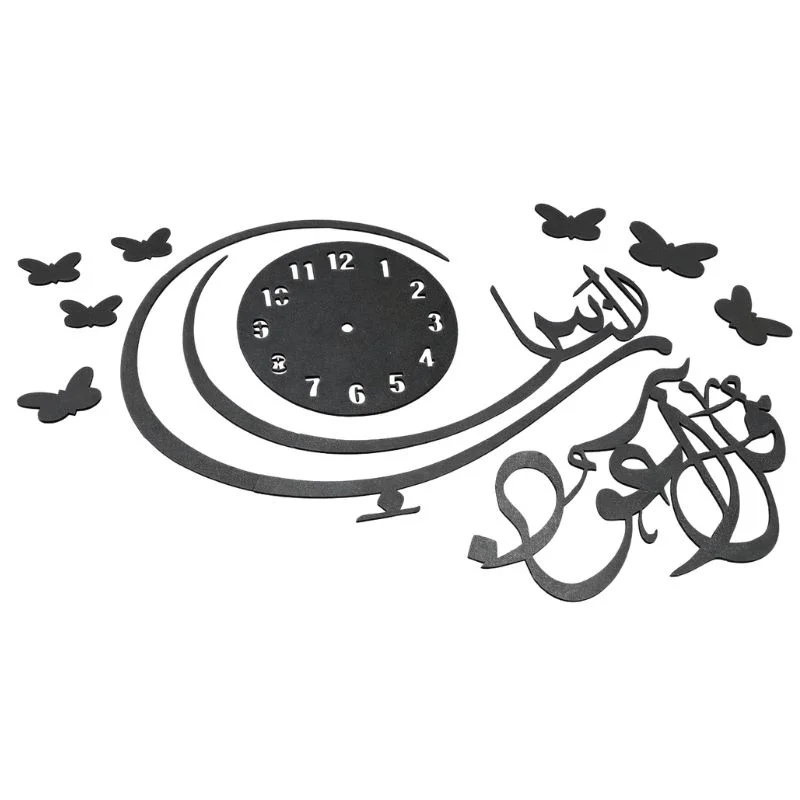 qul naas calligraphy wooden wall clock | 3d islamic wall clock for home decor living room bedroom qul naas calligraphy wooden wall clock | 3d islamic wall clock for home decor living room bedroom