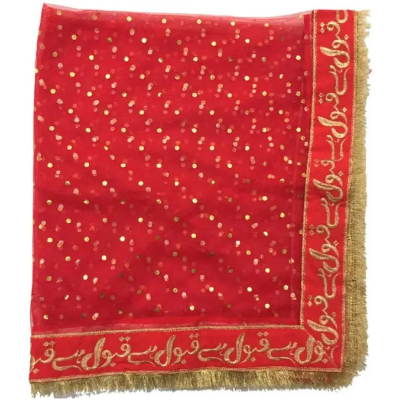 qabool hai bridal embroidered net dupatta | nikah & wedding special | premium fancy bridal wear qabool hai bridal embroidered net dupatta | nikah & wedding special | premium fancy bridal wear