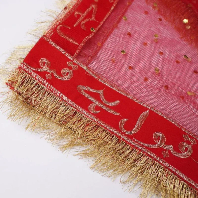qabool hai bridal embroidered net dupatta | nikah & wedding special | premium fancy bridal wear qabool hai bridal embroidered net dupatta | nikah & wedding special | premium fancy bridal wear