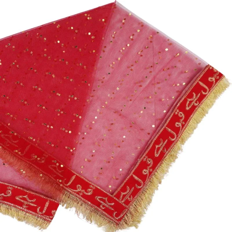 qabool hai bridal embroidered net dupatta | nikah & wedding special | premium fancy bridal wear qabool hai bridal embroidered net dupatta | nikah & wedding special | premium fancy bridal wear