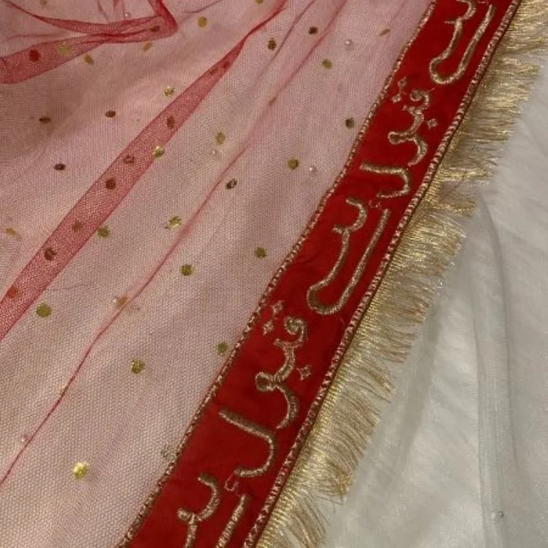 qabool hai bridal embroidered net dupatta | nikah & wedding special | premium fancy bridal wear qabool hai bridal embroidered net dupatta | nikah & wedding special | premium fancy bridal wear