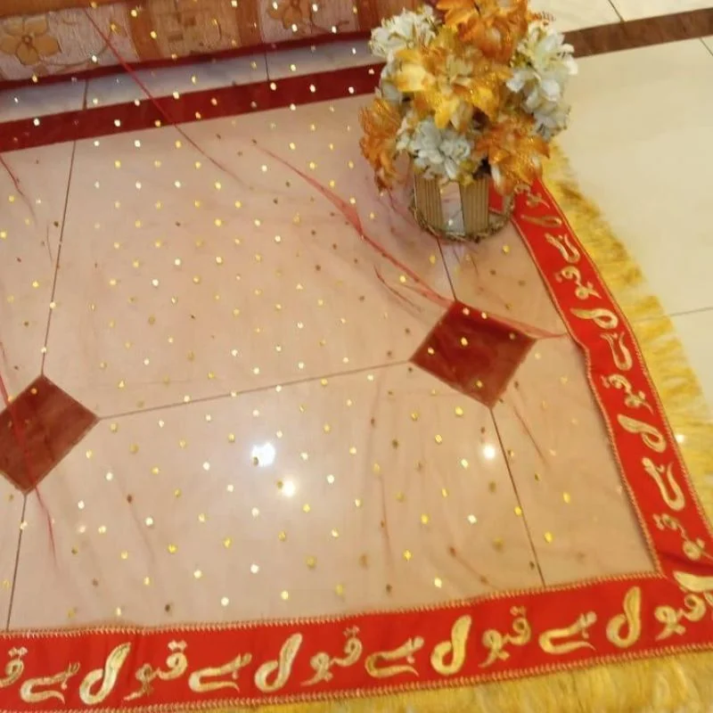 qabool hai bridal embroidered net dupatta | nikah & wedding special | premium fancy bridal wear qabool hai bridal embroidered net dupatta | nikah & wedding special | premium fancy bridal wear