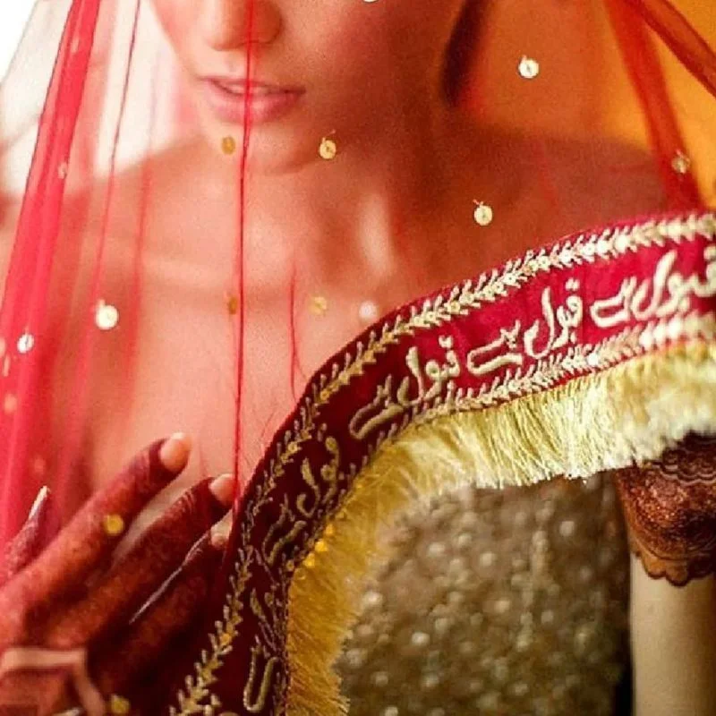 Qabool Hai Bridal Embroidered Net Dupatta – Premium Nikah & Wedding Fancy Wear