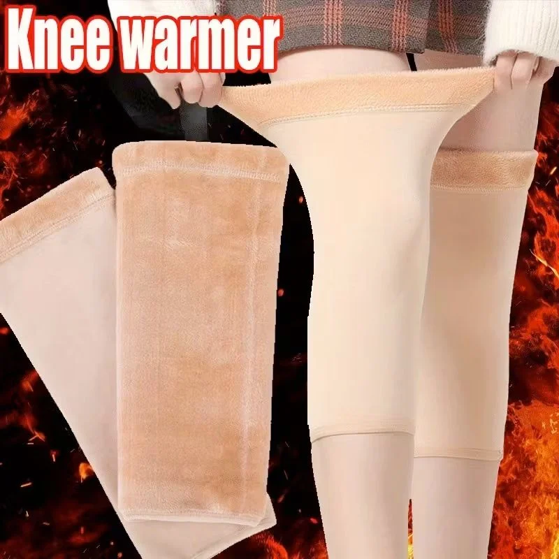 unisex wool knee warmers pair | warm elastic fit, plain design | winter wear for men & women | random colors unisex wool knee warmers pair | warm elastic fit, plain design | winter wear for men & women | random colors