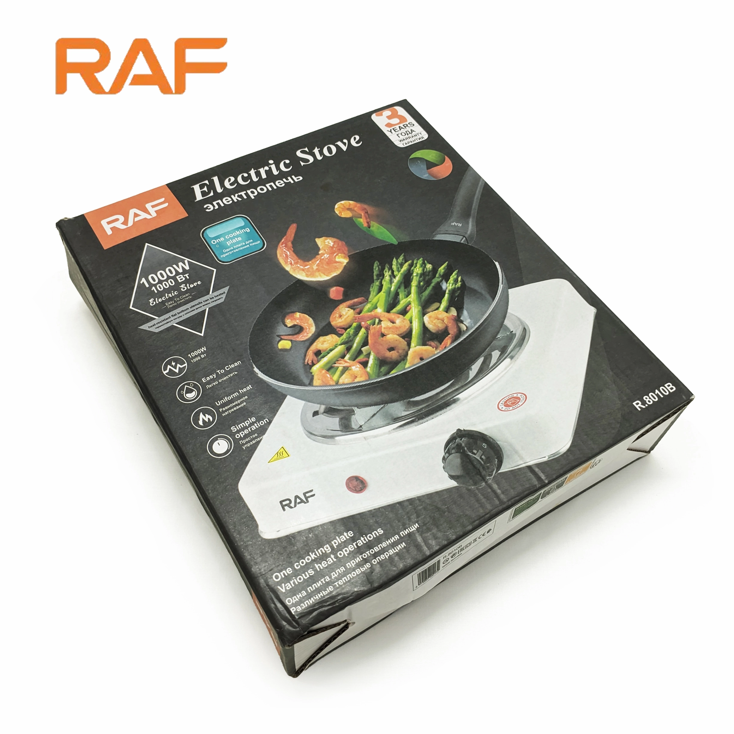 white raf r.8010b electric stove hot plate and cooker with 1000w power, thermostat, and uniform heating white raf r.8010b electric stove hot plate and cooker with 1000w power, thermostat, and uniform heating